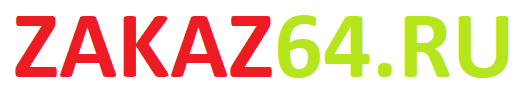 ZAKAZ64