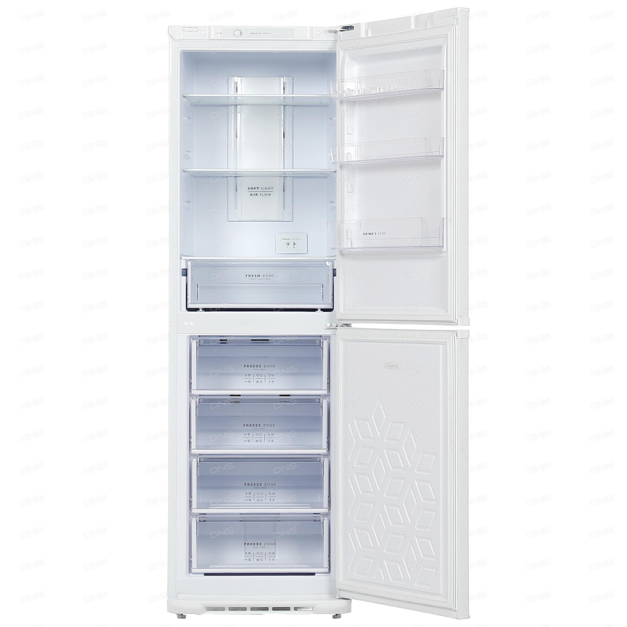 Холодильник Бирюса m320nf