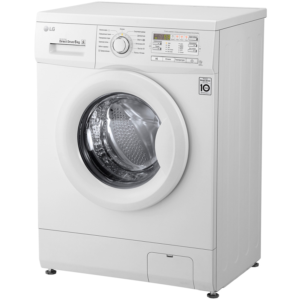 Lg steam direct drive 7 kg цена стиральная машина фото 95